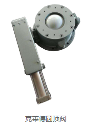 1761813800195090.png 微信图片_20251030164140.png